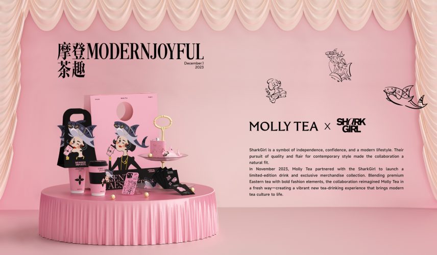 茉莉奶白品牌手册（英文案例）